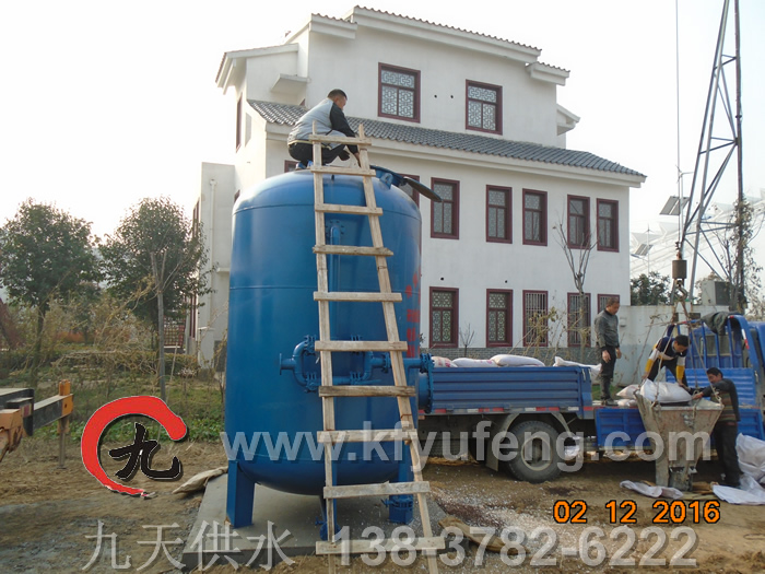 鄭州雁鳴湖安裝九天除鐵除錳凈化水設(shè)備